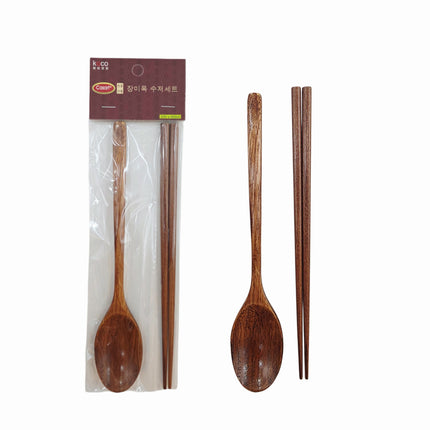 Casart Natural Wooden Spoon & Chopsticks Set – 9.1 in (23 cm) Long