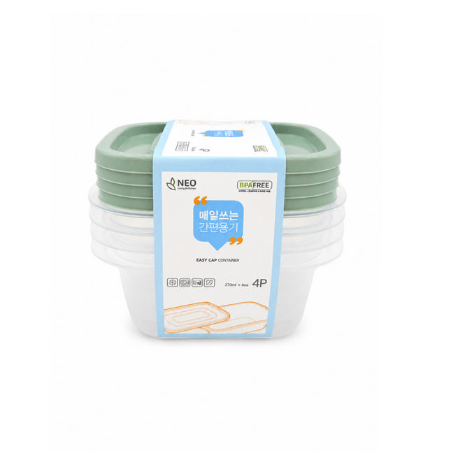 NEO Easy Cap Square Food Storage Container Set - 250 mL (8.5 oz) x 4 Pack - BPA Free - Microwave-Safe- Made in Korea