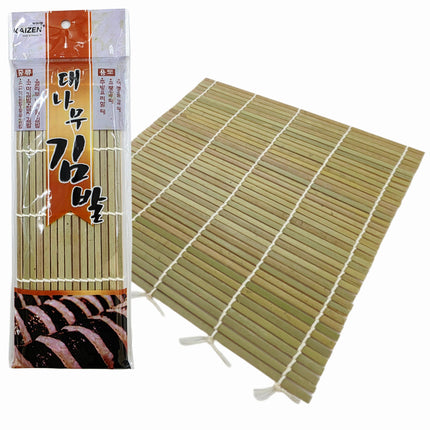 Kaizen Wide-Slat Bamboo Sushi Gimbap Rolling Mat - 9.5 x 9.5 Inches
