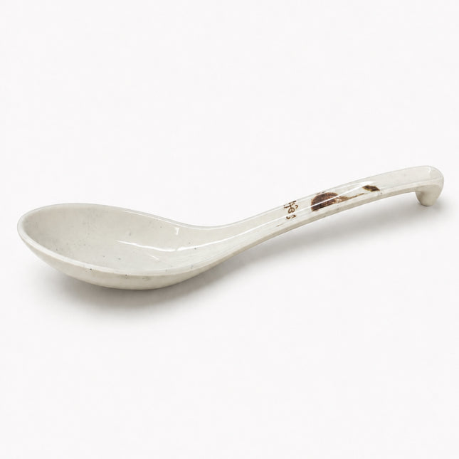 Traditional Eggplant Motif Melamine Soup Spoon with Hooked Handle - 6.75" - Made in Taiwan
