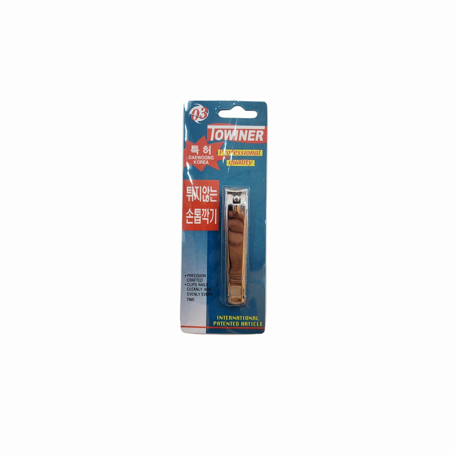 Towiner No-Mess Nail & Toenail Clippers - Self-Collecting / Anti-Splash / High Quality Stainless Steel - Made in Korea