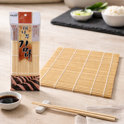 Kaizen Bamboo Sushi Gimbap Rolling Mat - 9 x 9 Inches - Bamboo Makisu