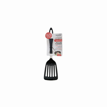 Small Heat Resistant Nylon Turners/Ladles (8 in / 20.3 cm) - 2 Colors (4 Options) - Cooking Spoons/Spatulas