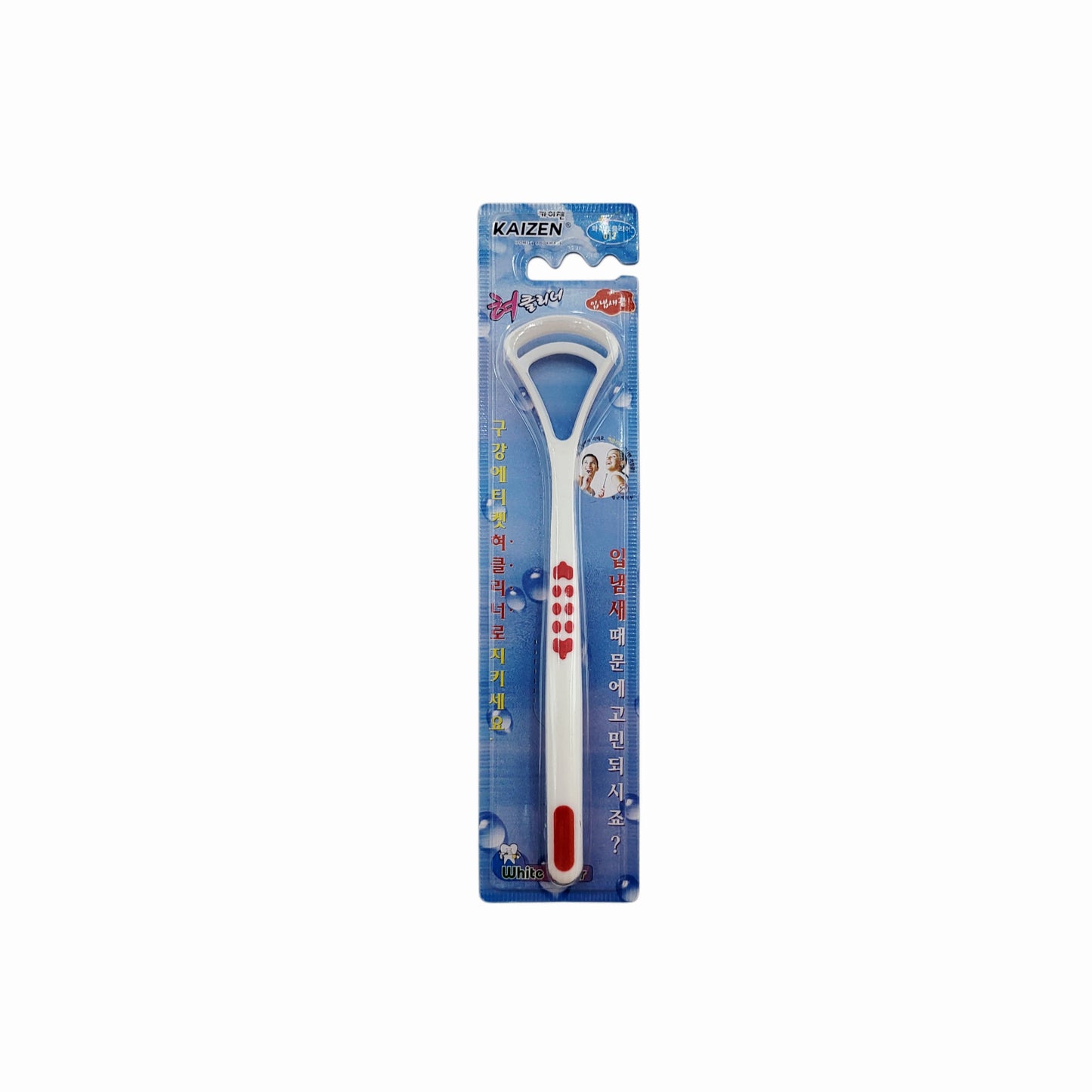 Kaizen Tongue Scraper/Cleaner