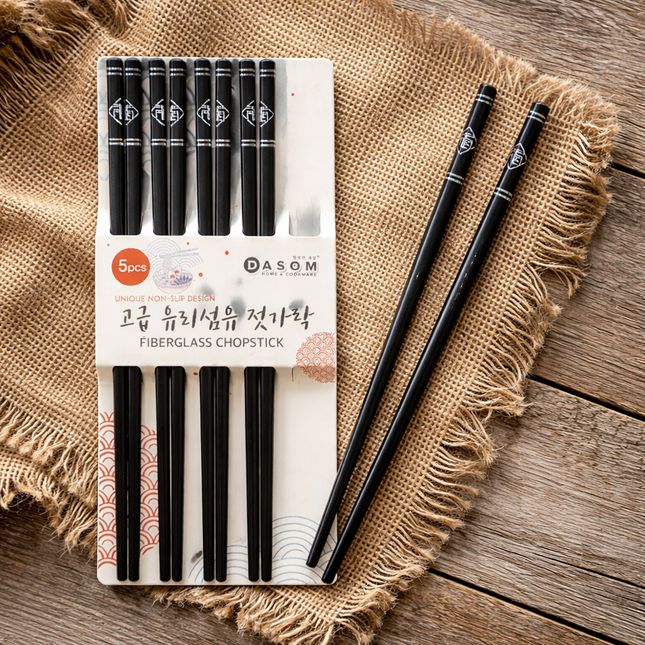 Dasom Premium Fiberglass Chopsticks Set (5 Pairs) – Non-Slip Grip, Silver Accent Design, BPA-Free, Odorless, Black Color