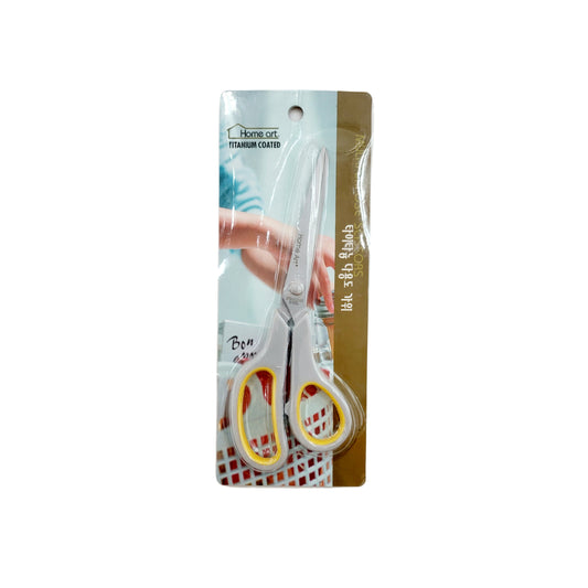 Home Art Titanium Coated Multipurpose Scissors