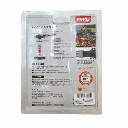 Pyro GK5 Auto-Ignition Handheld Butane Gas Torch - Adjustable Flame (Length & Width) - Made in Korea