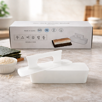 doblé Non-Stick Musubi Maker - Large Size - Double Length - Made in Korea