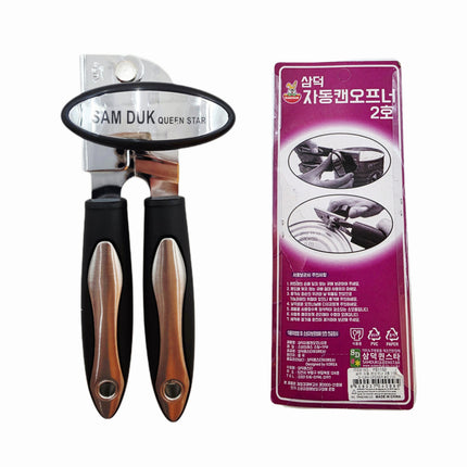 Samduk Queen Star Heavy Duty Stainless Steel Can Opener No.2 – Manual Can Opener