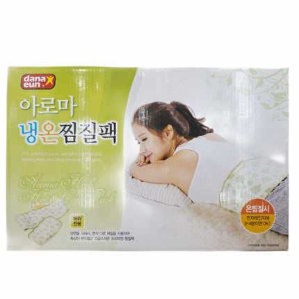 Dana Eun Aroma Herb Hot & Cold Therapy Waist Wrap Belt (46") - Microwaveable Heating Pad - Made in Korea