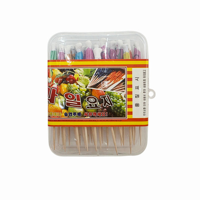 Decorative Paper Cocktail Umbrella Toothpicks W/ Storage Case – Assorted Colors (30 Pack)