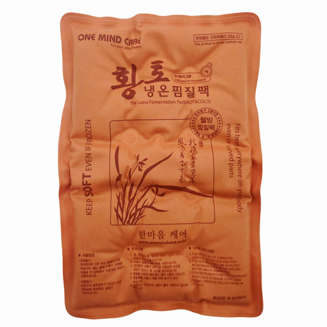 One Mind Care Loess Hot & Cold Therapy Pack 9.5" x 14" - Microwaveable Reusable Compress Pad - Made in Korea