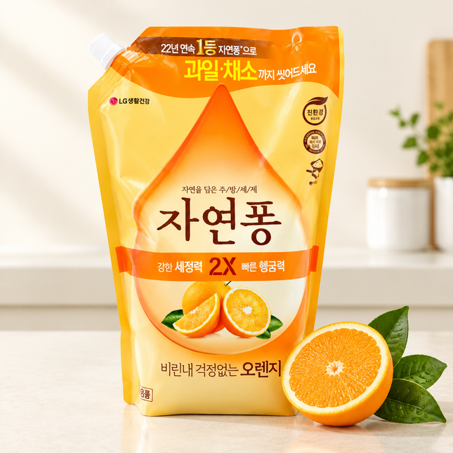 LG Natural Orange Dish Soap / Dishwashing Liquid Refill 1.4L – 2X Cleaning Power & Fast Rinsing