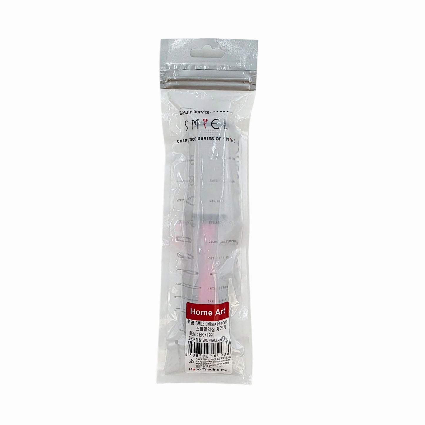 "Smiel Beauty Products" Dual-Sided Callous Remover - Stainless Steel