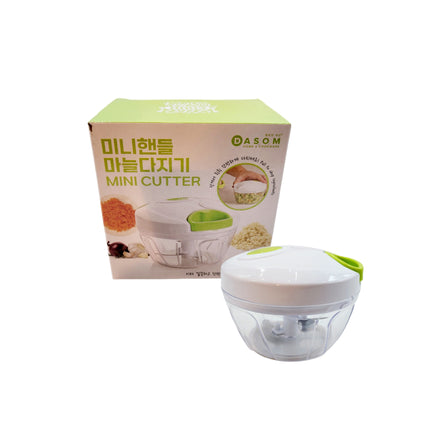 Dasom Home & Cookware Mini Drawstring Chopper/Cutter/Slicer