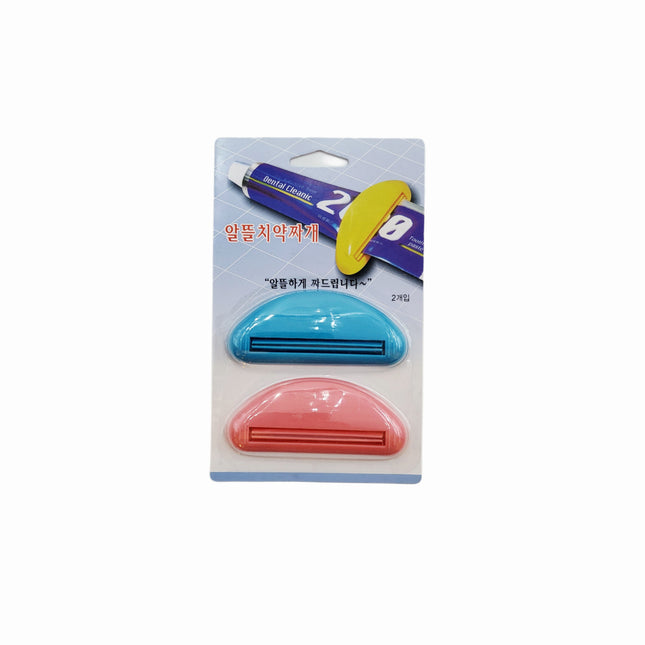 Toothpaste Tube Squeezer (2-pack) - For tubes of toothpaste, lotion, make-up, sunscreen, etc