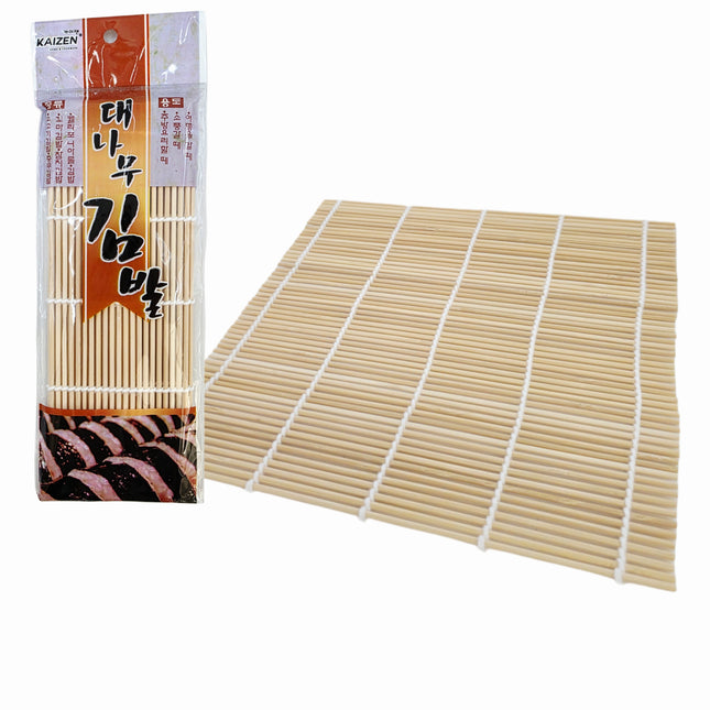 Kaizen Bamboo Sushi Gimbap Rolling Mat - 9 x 9 Inches - Bamboo Makisu