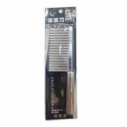 Haidragon Wavy Knife (S) - Stainless Steel Crinkle Cutter - 2.5 x 8.25 Inches