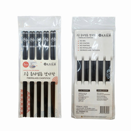 Dasom Premium Fiberglass Chopsticks Set (5 Pairs) – Non-Slip Grip, Silver Accent Design, BPA-Free, Odorless, Black Color