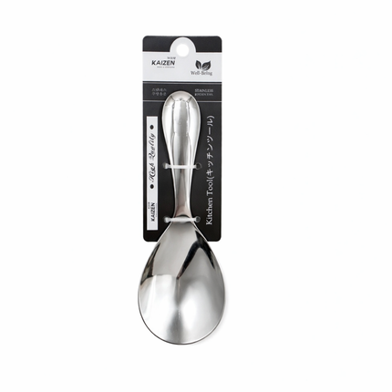 Kaizen Stainless Steel Rice Scoop/Spoon (Smooth) - Large Size