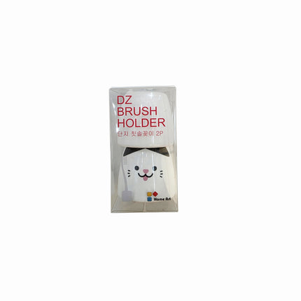 Home Art Ceramic Cat Toothbrush Holders – 2pc Set (White or Yellow)