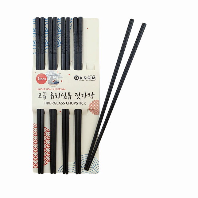 Dasom Premium Fiberglass Chopsticks Set (5 Pairs) – Non-Slip Grip, Textured Floral Design, BPA-Free, Odorless, Black Color