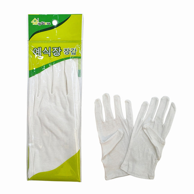 "KBig Store" White Cotton Ceremony Gloves – 1 Pair - One Size (Fits Most Adults)