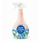 Sweet Breeze (Blue)
