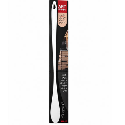 "Art" Magnetic Wall-Mount Long Shoehorn with Adhesive Pad – 19.5" (50 cm) – Made in Korea