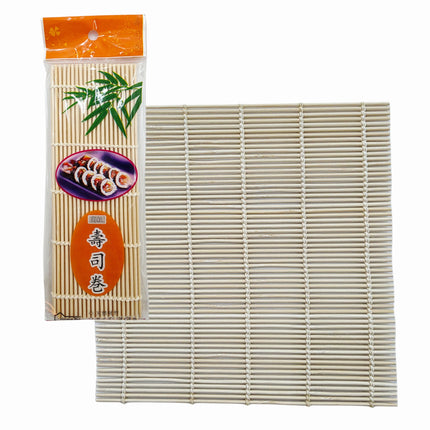 Home Art Bamboo Sushi Gimbap Rolling Mat - 9.45 x 9.45 Inches