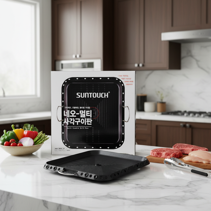 Suntouch Multi Use Grill Pan - Made in Korea