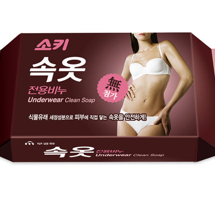 "Soki" Undergarment/Underwear/Lingerie Laundry Bar Soap - Hypoallergenic, Plant-Derived Ingredients- Made in Korea