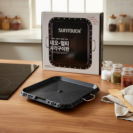 Suntouch Multi Use Grill Pan - Made in Korea