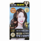 Natural Brown