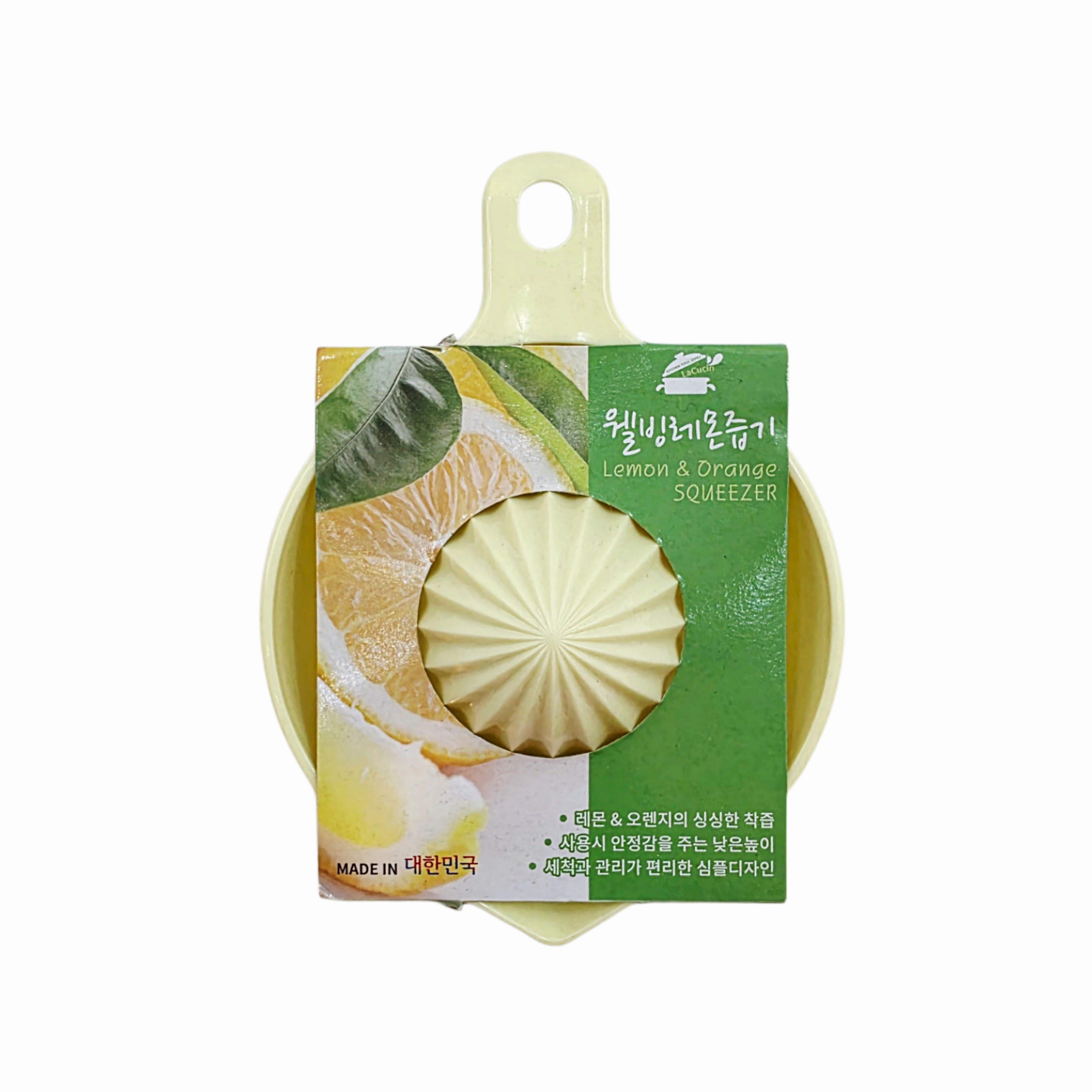 Manual Hand-Powered Citrus Juicer W/ Juice Catching Reservoir Base - Made in Korea