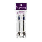 Teaspoon (2 Pc Set)