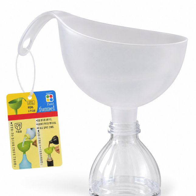 SNAZZY Pastel Wide-Mouth Refill Funnel with Handle - Made in Korea