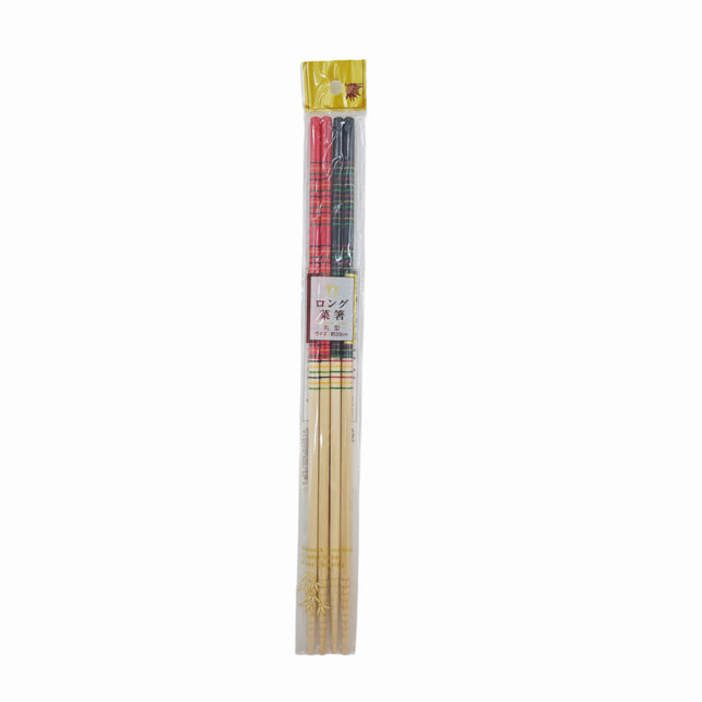 Extra-Long Natural Bamboo Cooking Chopsticks (2 Pairs, 13 in/33 cm long)