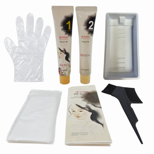 Daeng Gi Meo Ri Medicinal Herb Hair Color Cream Set (5 Colors) - Gray Hair Coverage Kit with Brush, Gloves & Accessories - Hair Dye Set - Made in Korea