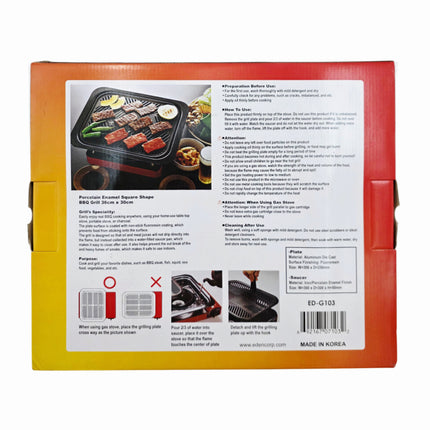 JoyLife Square Multi-Grill BBQ Pan Set 36 x 30cm (14.2" x 11.8") - Water-Channel Smokeless Grill with Lifting Tool - Made in Korea