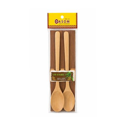 DASOM Wooden Spoon Set (2 Pieces, 9" / 23 cm Each) – Natural Wood Cooking & Serving Spoons