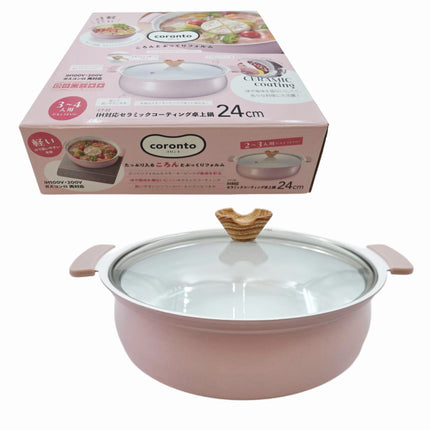 Coronto IH Ceramic Coated Tabletop Pot with Glass Lid — 24cm (9.4 in), Smoky Pink - Non-Stick, Induction Ready