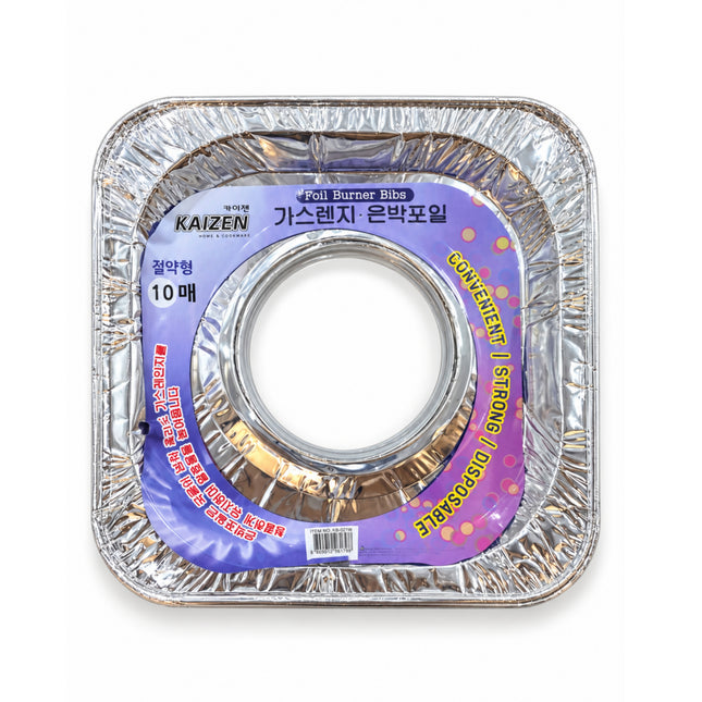 KAIZEN Disposable Square Aluminum Foil Gas Stove Burner Bibs / Liners - 7.75 x 7.75 in - 10 Pack