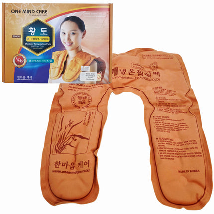 ONE MIND CARE Loess Shoulder Hot & Cold Therapy Pack – 16.5" x 20" – Microwaveable Heating Pad – Made in Korea