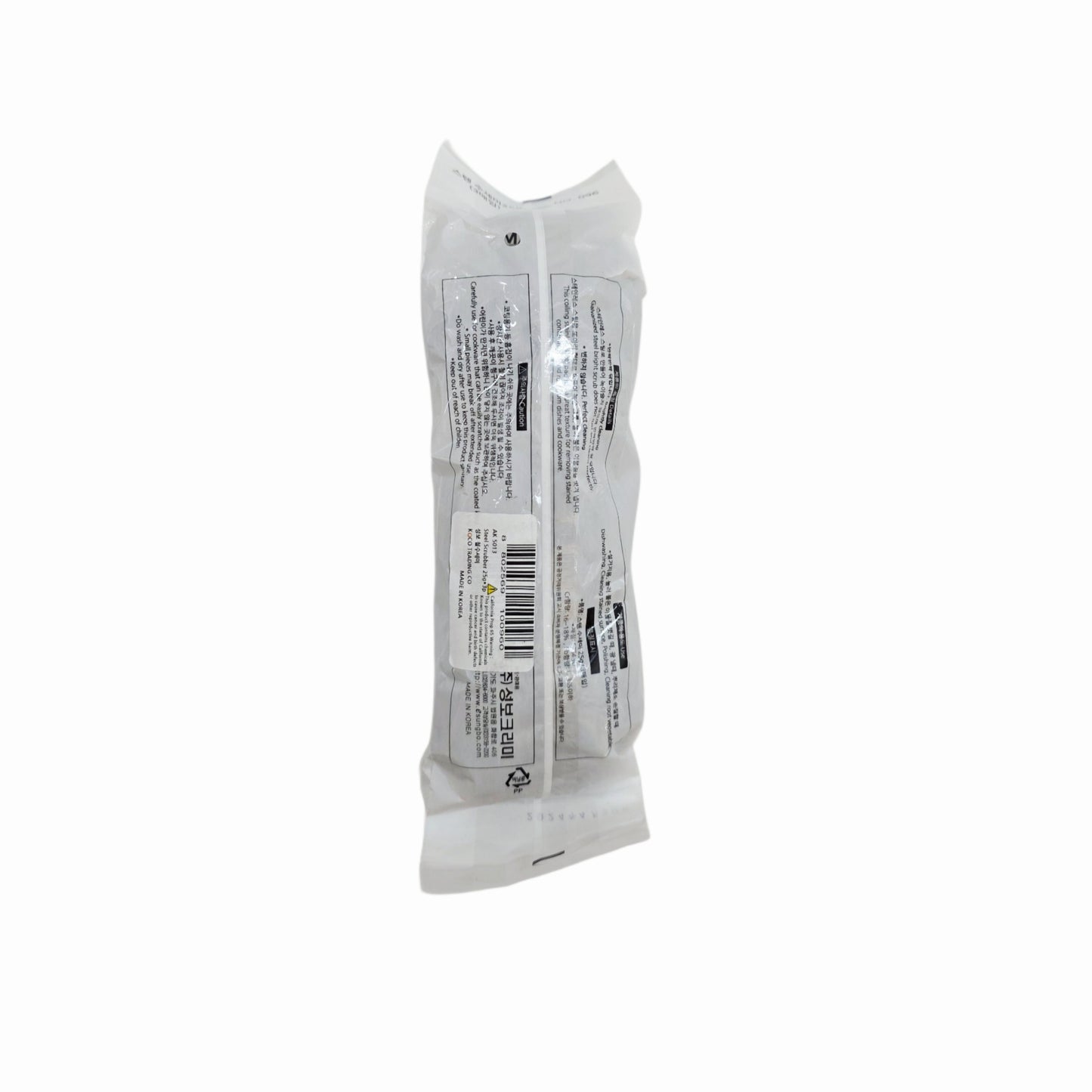 Sungbo Cleamy Steel Scrubbers (3-pack) - 25g each - Made in Korea - Rust-Free