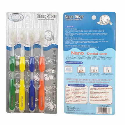 Nano Silver Premium Toothbrush Set (4-Pack) – Ultra Soft Micro Bristles – Deep Clean