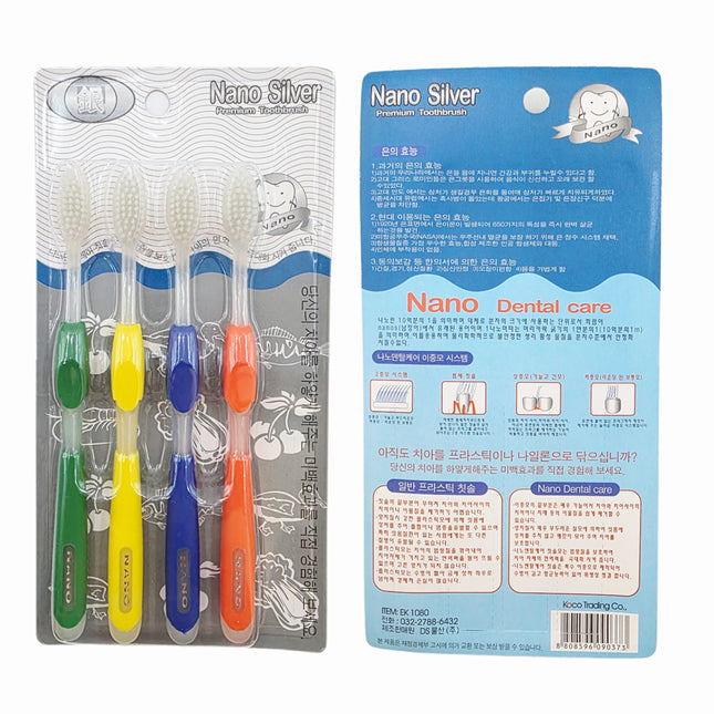 Nano Silver Premium Toothbrush Set (4-Pack) – Ultra Soft Micro Bristles – Deep Clean