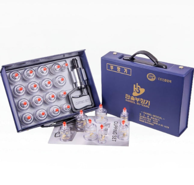 Hansol Korean Acupuncture Cupping Therapy Set (17 Vacuum Cups, Vacuum Pump) - Made in Korea (KFDA-Registered)