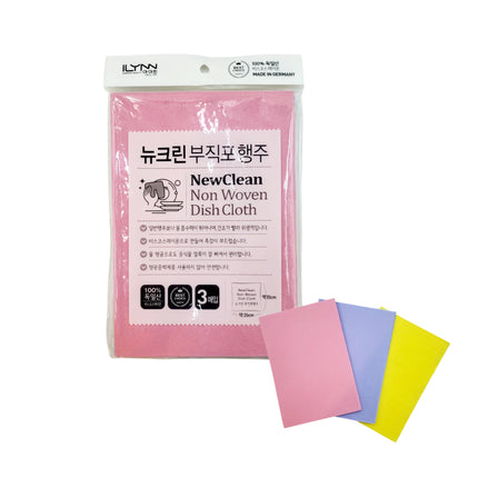 Ilynn New Clean Non-Woven Multi-purpose Dish Cloths (3-pack) - Material from Germany, Made in Korea)