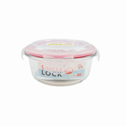 KBIG STORE Single Lock Round Borosilicate Glass Food Storage Container (3 Sizes) – BPA Free – Oven & Microwave Safe